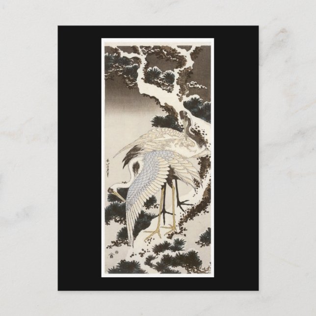 Antigua postal de arte japonesa (Anverso)
