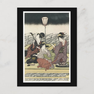 Antigua postal de arte japonesa
