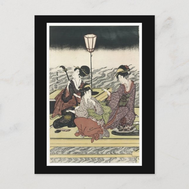Antigua postal de arte japonesa (Anverso)