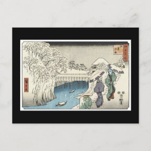 Antigua postal de arte japonesa