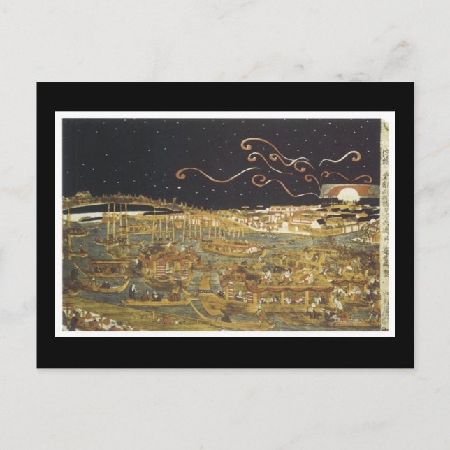 Antigua postal de arte japonesa (Anverso)