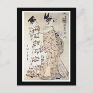Antigua postal de arte japonesa