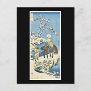 Antigua postal de arte japonesa