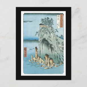 Antigua postal de arte japonesa