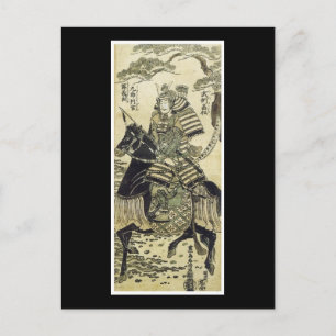 Antigua postal de arte japonesa