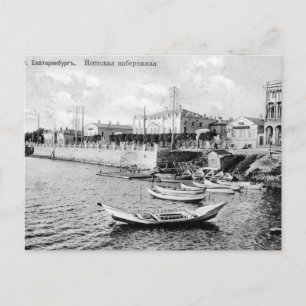 Antigua postal - Ekaterinburgo, Rusia