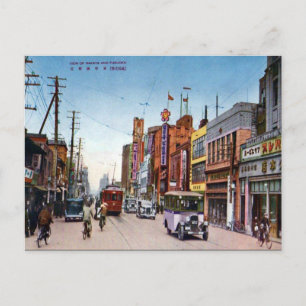 Antigua postal - Hakata y Fukuoka, Japón