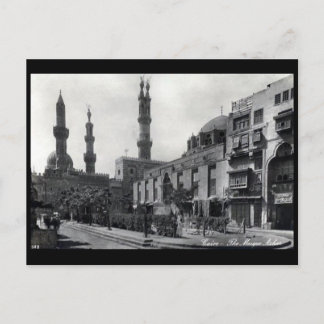 Antigua postal - Mezquita Al-Azhar, El Cairo, Egip