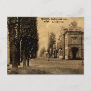 Antigua postal - Minsk, Bielorrusia