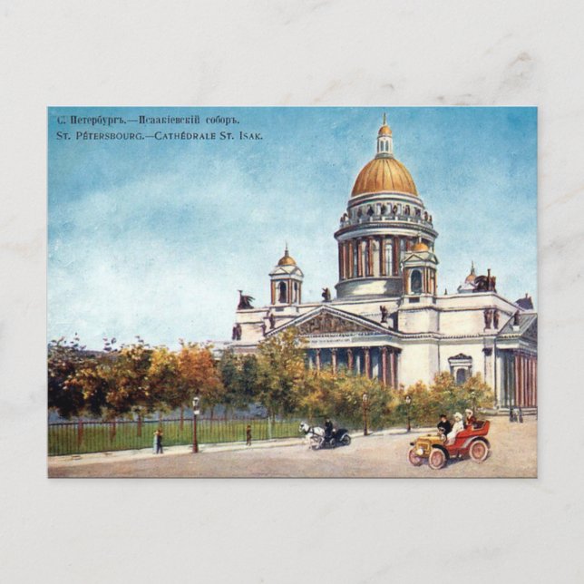 Antigua postal - San Petersburgo, Rusia (Anverso)