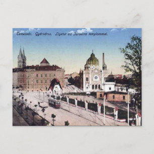 Antigua postal - Timișoara, Rumania