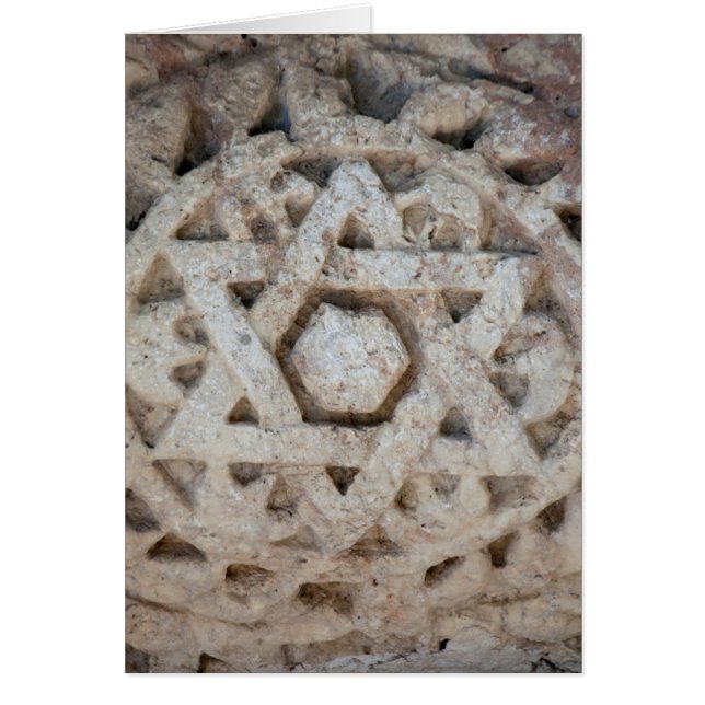 Antigua talla de la estrella de David, Israel (Frente)