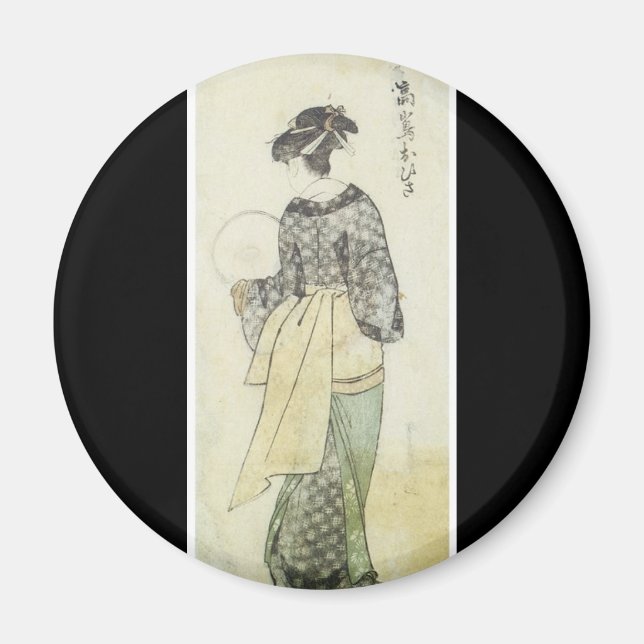 Antiguo imán de arte japonés (Frente)