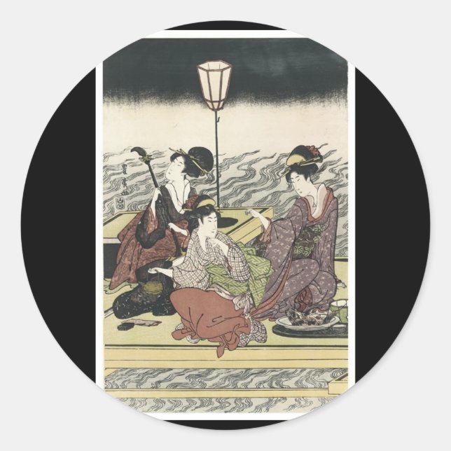 Antiguo Pegatina de arte japonés (Anverso)