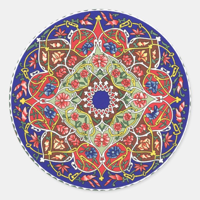 Antiguo Pegatina de Diseño de Tadjik (Anverso)