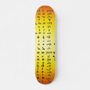 Antiguo Skateboard de Alpes de Siria