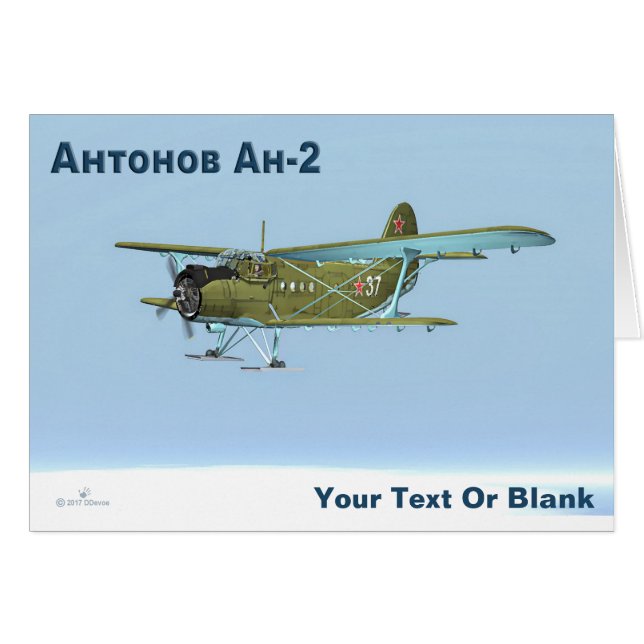 Antonov An-2 (Anverso (Horizontal))