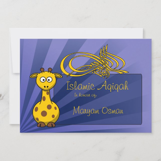 Anuncio Bismillah Giraffe Aqiqa Bebé Islámico (Anverso)