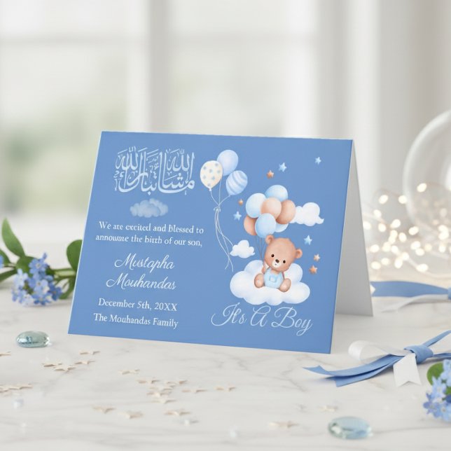 Anuncio Blue Aqiqah It’s a Boy Birth Announcement Card (Subido por el creador)