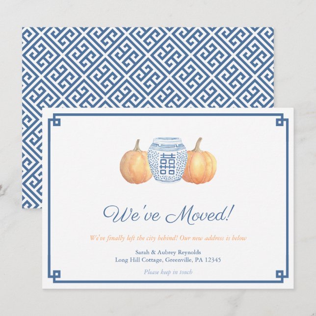 Anuncio Cambio de Dirección Inteligente de Otoño de Calaba (Anverso / Reverso)