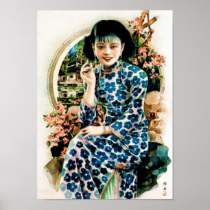 Anuncio chino de los años 30 - Impresión