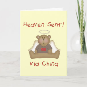 Anuncio Cielo enviado por China