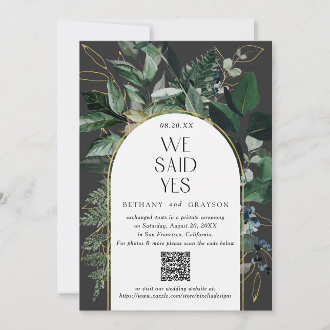 Anuncio Código QR, Boda elegante de la vegetación botánica (Anverso)