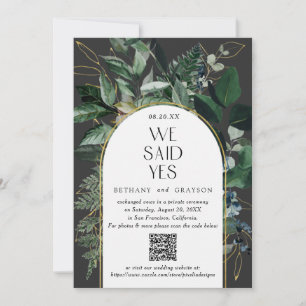 Anuncio Código QR, Boda elegante de la vegetación botánica