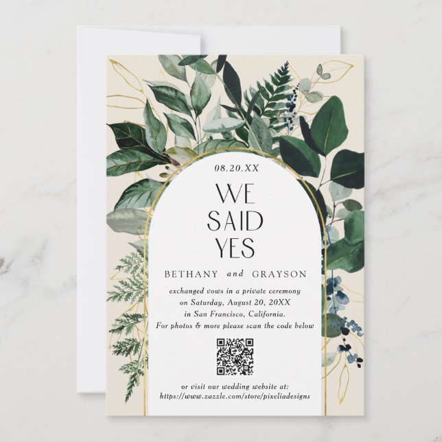 Anuncio Código QR, elegante Boda botánico moderno beige (Anverso)