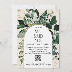 Anuncio Código QR, elegante Boda botánico moderno beige