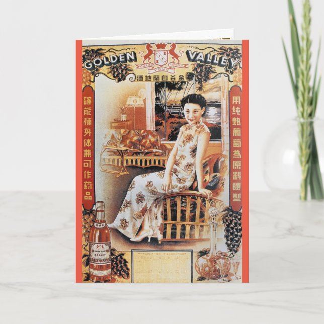Anuncio de cerveza Vintage Shanghai China Golden V (Anverso)