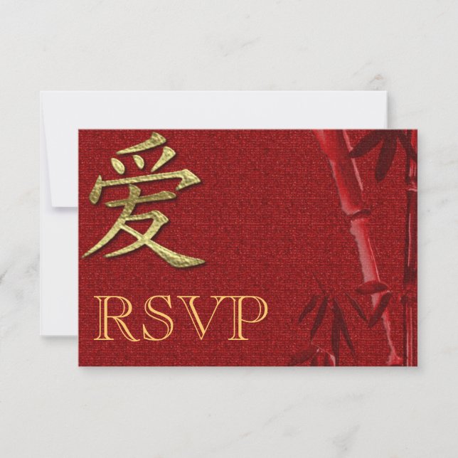 Anuncio de invitación de boda asiática RSVP (Anverso)