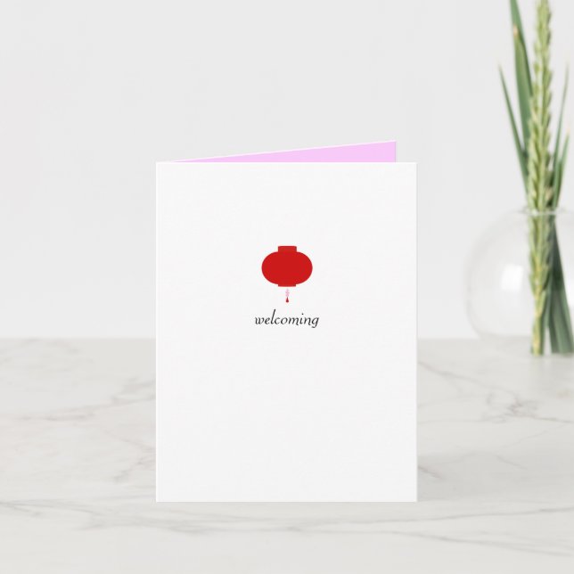 Anuncio de nacimiento de Lantern (Anverso)