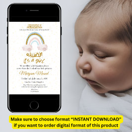 Anuncio de nacimiento de niña musulmana arcoiris