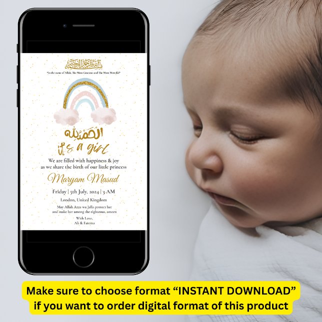Anuncio de nacimiento de niña musulmana arcoiris (Subido por el creador)
