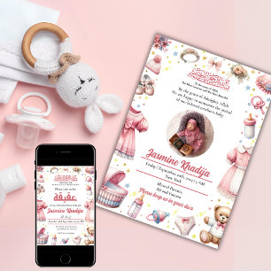 Anuncio de nacimientos islámicos de bebé rosa