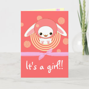 Anuncio ¡Es un chica!
