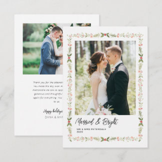 Anuncio floral de Navidad Casados y Brillantes