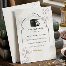 Hajj Mubarak Elegante Kaaba Islámica Personalizada