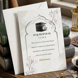 Anuncio Hajj Mubarak Elegante Kaaba Islámica Personalizada