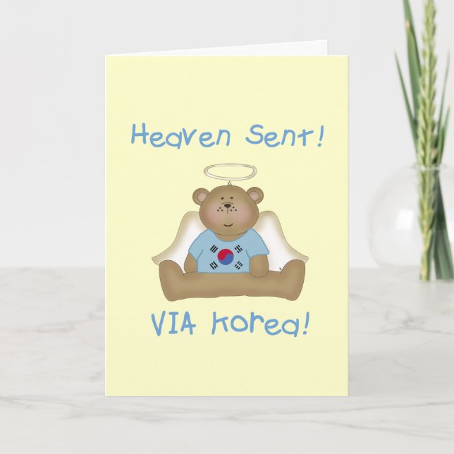 Anuncio Heaven Sent Via Korea (versión masculina) (Anverso)