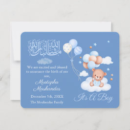 Anuncio Islamic Baby Boy Birth Announcement Card