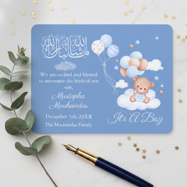 Anuncio Islamic Baby Boy Birth Announcement Card (Subido por el creador)