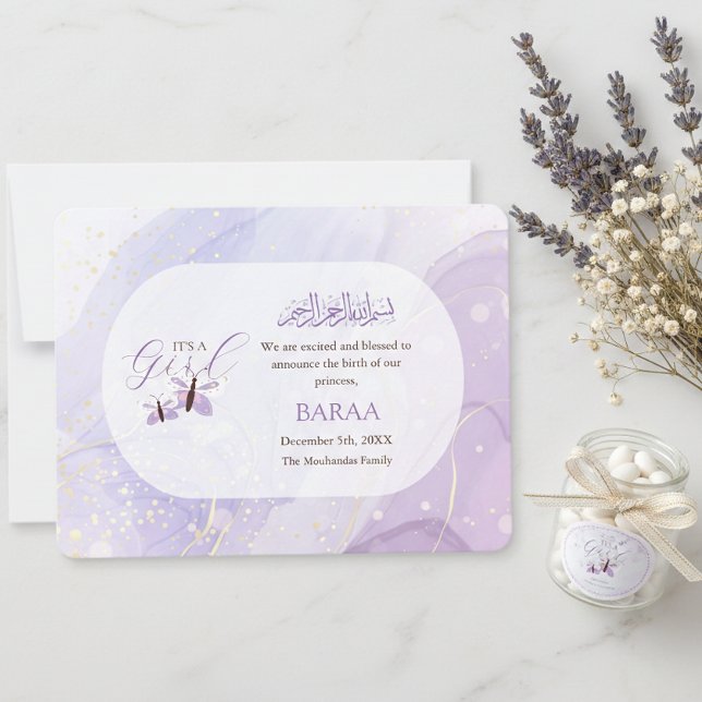 Anuncio Islamic Baby Girl Aqeeqah Birth Announcement Card (Subido por el creador)