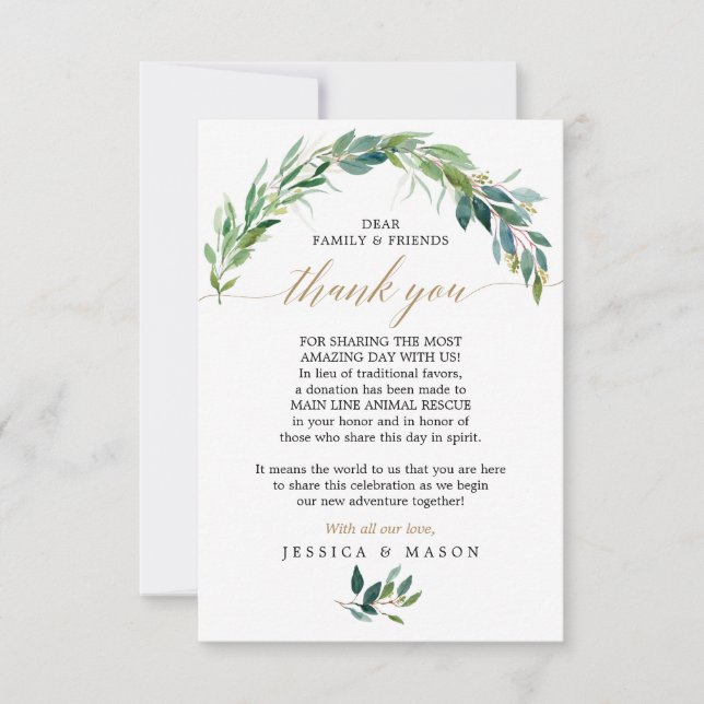 Anuncio La vegetación en lugar de los favores Gracias por  (Anverso)