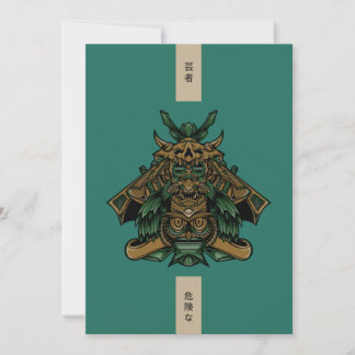 Anuncio Leyenda japonesa