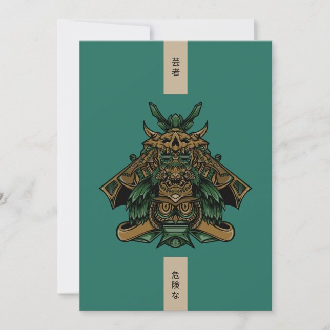 Anuncio Leyenda japonesa (Anverso)