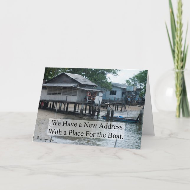 Anuncio Lugar para el cambio gracioso de dirección del bar (Anverso)