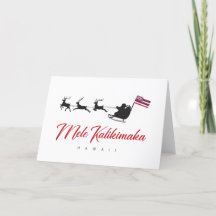 Mele Kalikimaka Navidades de Santa con bandera haw