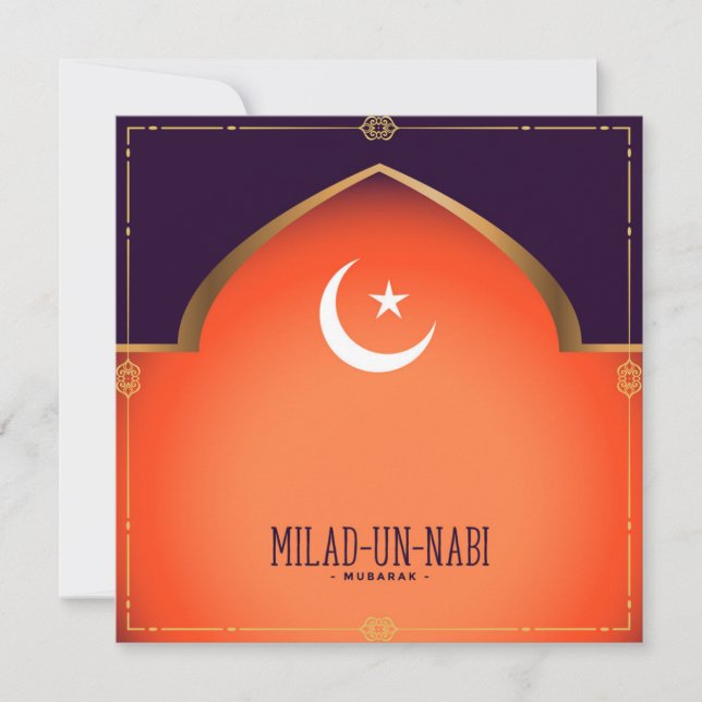 Anuncio Milad-un-Nabi (Mubarak) (Anverso)